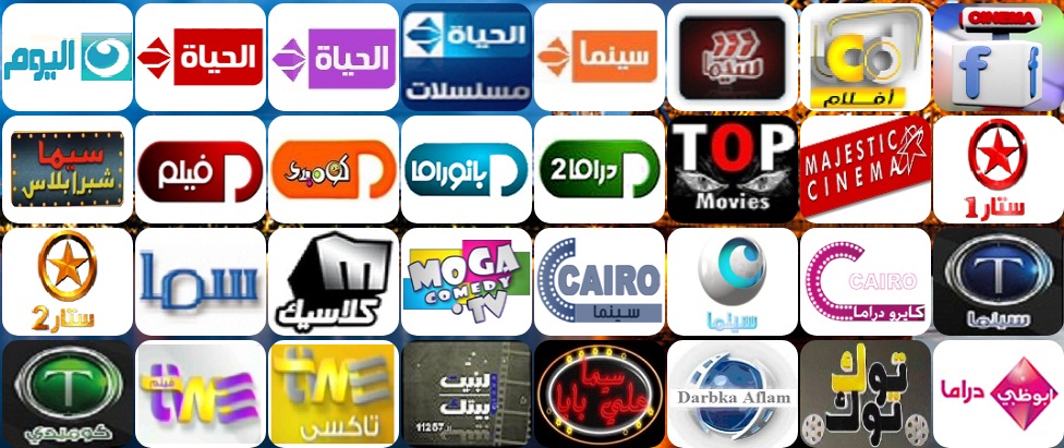 Arabic Channels in London | Arabic CSC TV | Arabic Box
